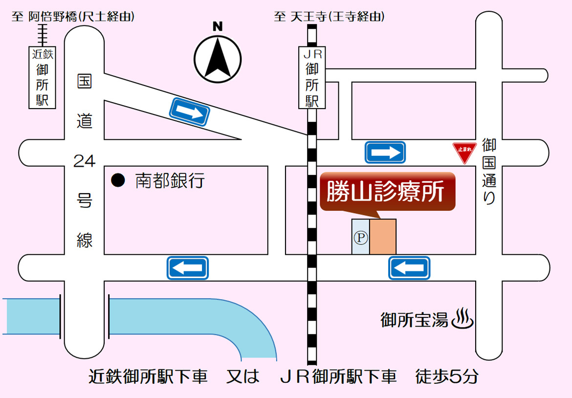 勝山診療所　周辺地図